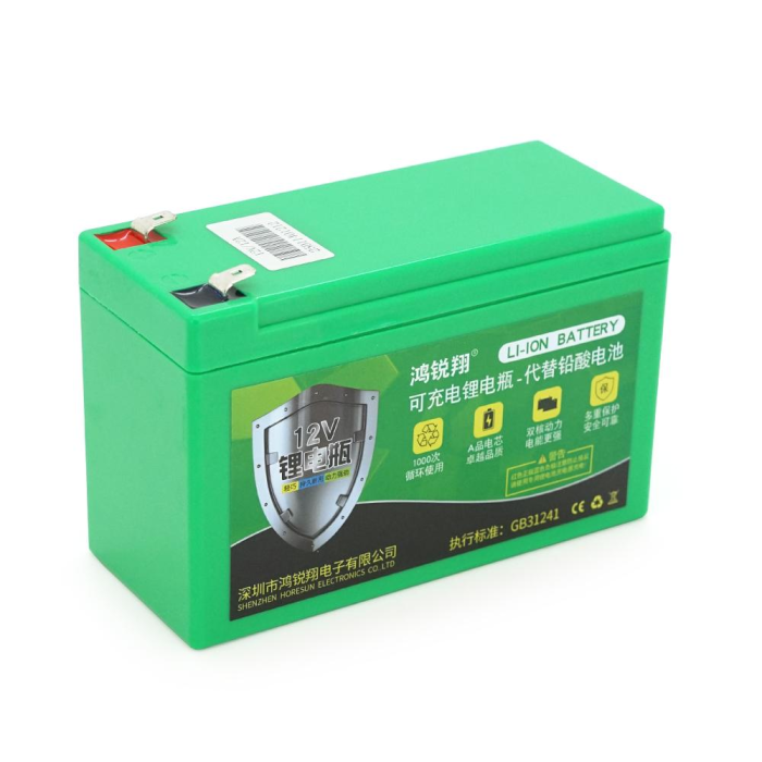 Акумуляторна батарея літієва QiSuo 12 V 12A з елементами Li-ion 18650 (150X65X94) вага 964 грам + зарядний пристрій 12,6 V 1A Акумуляторна батарея літієва QiSuo 12 V 12A з елементами Li-ion 18650 (150X65X94) вага 964 грам + зарядний пристрій 12,6 V 1A