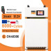 Комплект резервного питания SKE PH21-10.2K 10.2kW + LiFePO4 Braun Power CK48300 51.2V 314Ah 16kWh Smart Wi-Fi
