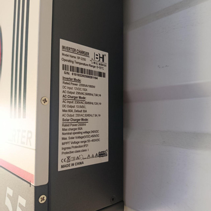 Гибридный инвертор BIG HOUSE SP-2200, 2200VA, 1800W, 12V, ток заряда 60A, MPPT (80А, 55-450 Vdc), 290х367х111 Гибридный инвертор BIG HOUSE SP-2200, 2200VA, 1800W, 12V, ток заряда 60A, MPPT (80А, 55-450 Vdc), 290х367х111