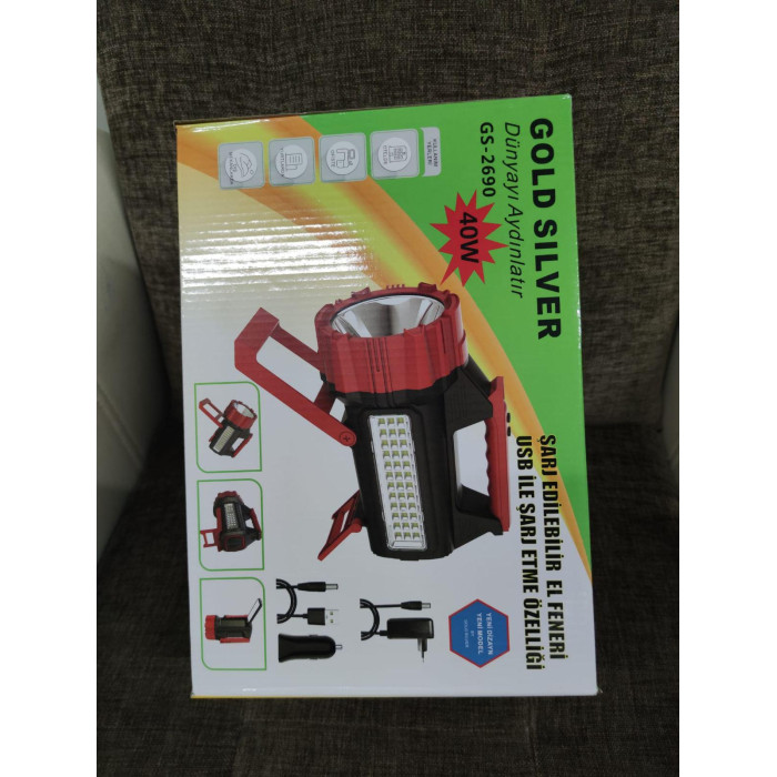 Акумуляторний ліхтар GOLD SILVER GS-2690 оптом Акумуляторний ліхтар GOLD SILVER GS-2690 оптом