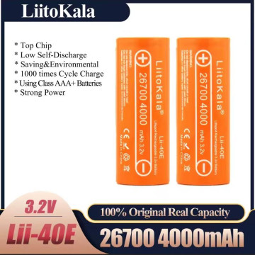 Акумулятор 26700, LiitoKala Lii-40E, 3.2V, 4000mAh,