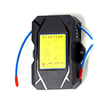 Вогнегасник автоматичний аерозольний S-HQL-2. Класи пожеж A/B/C/E. Спрацьовування – від 170°C.