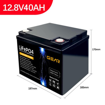 Акумуляторна батарея GEAR LiFePO4 12,8 Вольт 40 Ампер*Година (512 Ватт*Година)