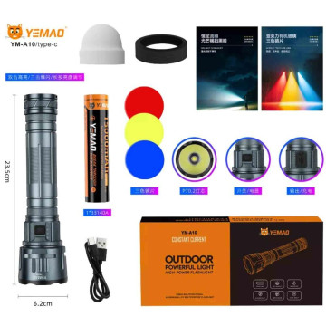Фонарь YEMAO YM-A10 P70, 1x33140, ЗУ Type-C, 3 фильтра, колпачек
