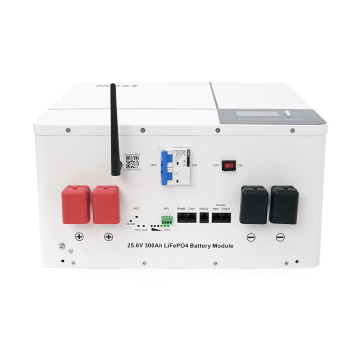 Акумуляторна батарея Must LiFePO4 LP16-24300 25.6V 300Ah, 7,68kWh, BMS100A@8S, CAN2.0/RS232/RS485, 6000 cycles, 486x442x250,44kg