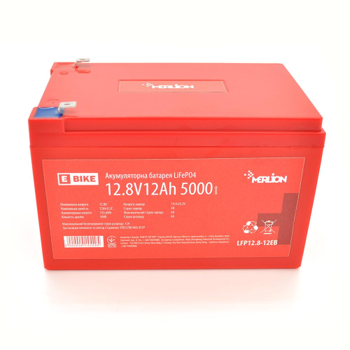 Літій-залізо-фосфатний акумулятор Merlion LiFePO4 12.8V 12AH (4S2P/BMS-15A), (151x99x99), 1,29kg для електротранспорту, 5000 циклів, Q12