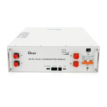Акумуляторна батарея Deye LiFePO4 SE-G5.1 Pro-B 51,2V 100AH, 5,12kW BMS50A@16S до 32 parallel CAN/RS485, IP21, 6000Cycles, (445*133*540),45kg