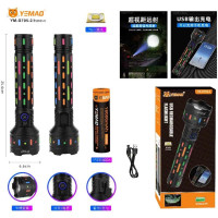 Ліхтар YEMAO YM-G705-2 TG, Li-Ion акумулятор, Power Bank, ЗУ Type-C, zoom