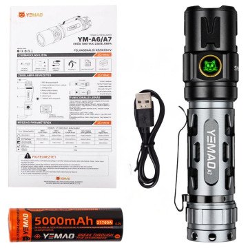 Тактический фонарь YEMAO YM-А7, 2200LM, аккумулятор 21700 (5000 mAh)