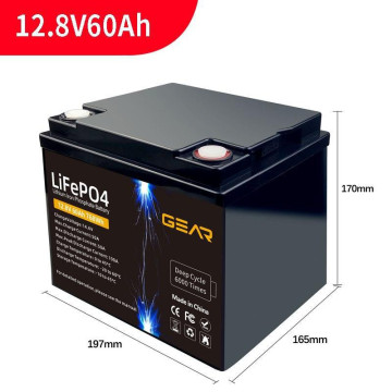 Акумуляторна батарея GEAR LiFePo4 12.8V/60 Ah (768Wh) (GB-LiFePo4-12.8-60)