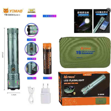 Фонарь YEMAO YM-G635 TG 30W, 1x401350, Power Bank, ЗУ Type-C, zoom, кейс