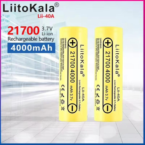 Акумулятор 21700, LiitoKala Lii-40A, 4000mAh,