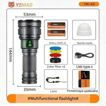 Фонарь YEMAO YM-A9 9LED, 2x26650, Power Bank, ЗУ Type-C, колпачек, 3 фильтра