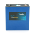 Осередок Merlion 3.2V 200AH для складання LiFePo4 акумуляторів, (173х53х203(220)) мм, Q5
