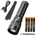 Фонарь YEMAO YM-G600 TG 60W, 4x181350, Power Bank, ЗУ Type-C, zoom, кейс