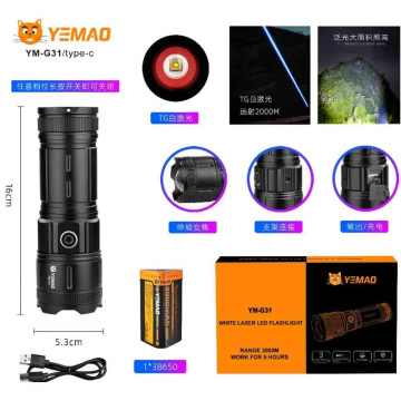 Фонарь YEMAO YM-G31 TG, 1x38650, ЗУ Type-C, zoom