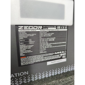 Зарядная станция ZEGOR YC1100 1000 Вт 1008 Вт·ч LiFePO4, UPS, чистая синусоида