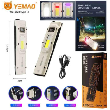 Фонарь YEMAO YM-M28 2XPL+COB(White+Red)+UV, Li-Ion аккумулятор, ЗУ Type-C, клипса