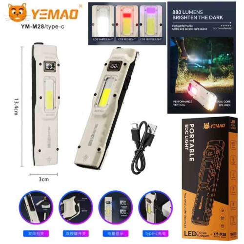 Фонарь YEMAO YM-M28 2XPL+COB(White+Red)+UV, Li-Ion аккумулятор, ЗУ Type-C, клипса