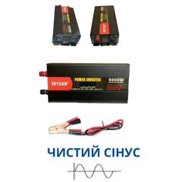 Преобразователь напряжения 4500W Чистый Синус 12V→220V LCD инвертор ERYUAN ERYUAN