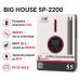 Гибридный инвертор BIG HOUSE SP-2200, 2200VA, 1800W, 12V, ток заряда 60A, MPPT (80А, 55-450 Vdc), 290х367х111