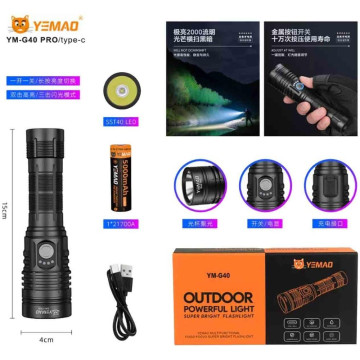 Фонарь YEMAO YM-G40 PRO SST40, 1x21700, ЗУ Type-C