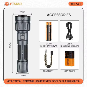 Фонарь YEMAO YM-A81 KX70-9, 1x21700, ЗУ Type-C