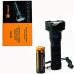 Ліхтар YEMAO YM-F99-9 9P35, 1x32850, Power Bank, ЗУ Type-C