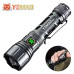 Тактический фонарь YEMAO YM-А60, 1200LM, аккумулятор 18650 (3200 mAh)