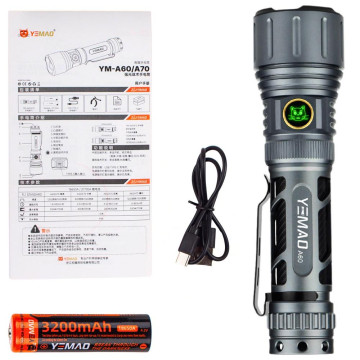 Тактический фонарь YEMAO YM-А60, 1200LM, аккумулятор 18650 (3200 mAh)