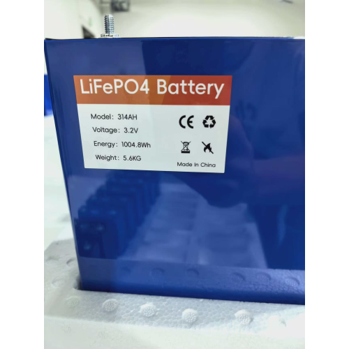 LiFePO4 комірка SKE 3.2V 314Ah 1004Wh для складання акумуляторних батарей