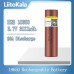 Акумулятор високострумовий 18650, LiitoKala Lii-HG2, 3000mah, оптом