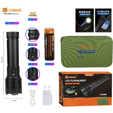 Фонарь YEMAO YM-G647 TG 60W, 1x451350, Power Bank, ЗУ Type-C, zoom, кейс