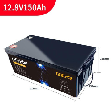 Акумуляторна батарея GEAR літій-залізо-фосфатний (LiFePo4) 12.8V/150 Ah (1920Wh) (GB-LiFePo4-12.8-150)