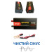 Перетворювач напруги 5000W Чистий Синус 12V→220V LCD інвертор ERYUAN ERYUAN