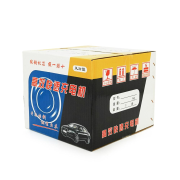 Автомобільний зарядний пристрій для акумулятора (6V/12V/24V, 100Ah), 9 рівнів регулювання