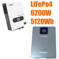 Комплект резервного питания MUST 6.2 кВт + LiFePO4 аккумулятор Covax 48V 100Ah (5,12 кВт·ч)