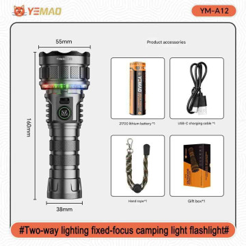 Фонарь YEMAO YM-A12 12XTE+RGB, 1x21700, ЗУ Type-C