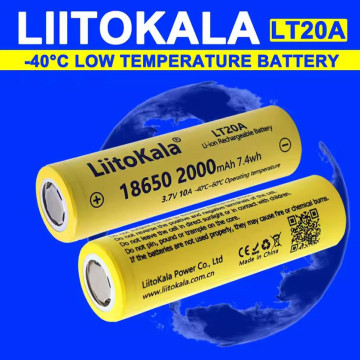 Акумулятор 18650, LiitoKala LT20A, 2000mAh, оптом