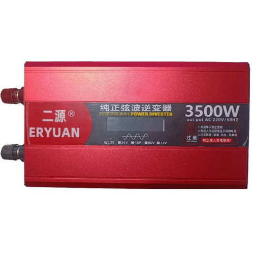 Перетворювач напруги з 12V→220V (3500W) ЧИСТИЙ СИНУС LCD Z1B Перетворювач напруги з 12V→220V (3500W) ЧИСТИЙ СИНУС LCD Z1B