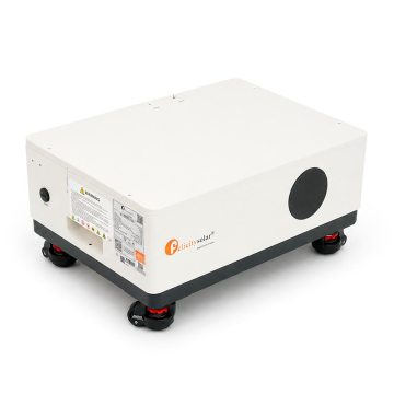 Блок управления со встроенным АКБ FelicityESS LiFePO4 FLS48100SCG2 51,2V 100Ah, BMS50-400A@16S, 5,12kWh, до 8 parallel, CAN&RS485, IP21, 6000Cycles,