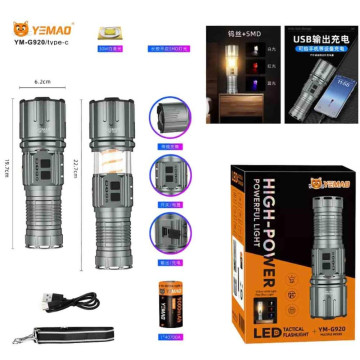 Фонарь YEMAO YM-G920 TG 30W, 1x40700, Power Bank, ЗУ Type-C, zoom, функция лампы