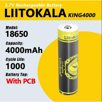 Акумулятор 18650, LiitoKala King4000-PCB, 4000mAh, З ЗАХИСТОМ,